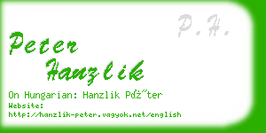 peter hanzlik business card